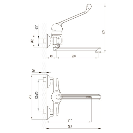 Смеситель Lemark Project LM4611C для кухни/раковины