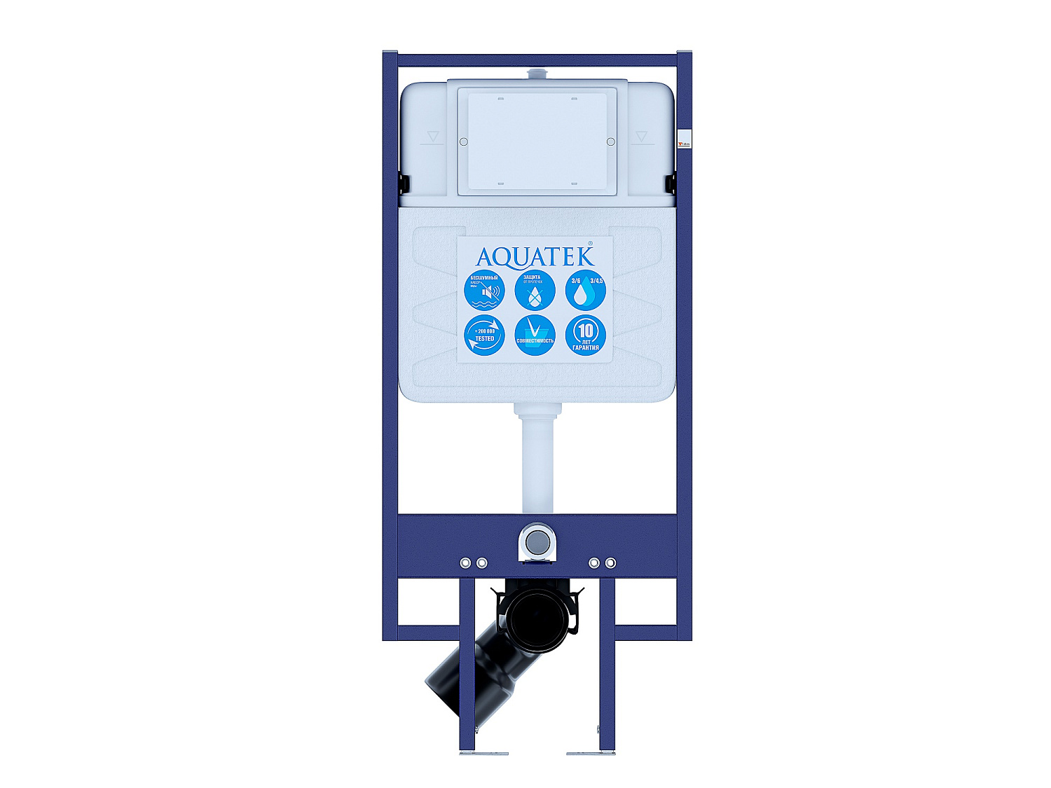 Инсталляция Aquatek INS-0000020 с возможностью угловой установки