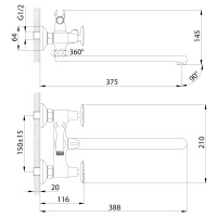 Смеситель Rossinka RS41-84 для ванны универсальный