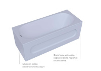 Акриловая прямоугольная ванна Aquatek Оберон 180х80 с фронтальным экраном, без гидромассажа, сборно-разборный сварной каркас левая