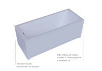 Акриловая прямоугольная ванна Aquatek Либра New 70 с фронтальным экраном (слив слева), без гидромассажа, сборно-разборный сварной каркас 170 см