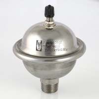 Гаситель гидроударов Valtec мембранный