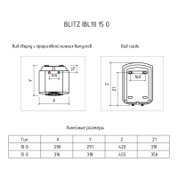 Водонагреватель накопительный Thermex IBL 15 O