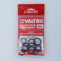Набор уплотнительных колец (ремонтный комплект) Valtec 8