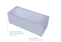 Акриловая прямоугольная ванна Aquatek Оберон 70 с фронтальным экраном, слив справа, без гидромассажа, сборно-разборный сварной каркас 170 см