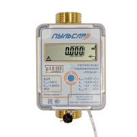 Ультразвуковой счетчик воды Пульсар Ду20 RS-485 исп.1 IP68 Qn=25 м3/ч  от +5 до +105 °С