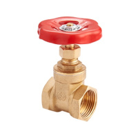 Задвижка клиновая латунная MVI резьба внутренняя-внутренняя PN10 1/2" 130 °С