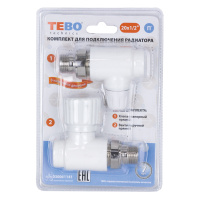 Комплект №10 Tebo 3/4 Клапан запорный прямой 25x3/4, вентиль прямой 25x3/4