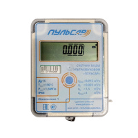 Ультразвуковой счетчик воды Пульсар Ду15 LoRa исп.1 IP68 Qn=15 м3/ч от +5 до +150 °С
