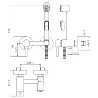 Смеситель Rossinka X25-52 с гигиеническим душем встраиваемый