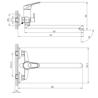 Смеситель Rossinka B35-32 для ванны универсальный