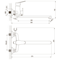 Смеситель Lemark Partner LM6551C универсальный