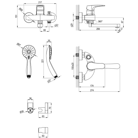 Смеситель Lemark Shift LM4314C для ванны