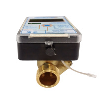 Ультразвуковой счетчик воды Пульсар Ду15 IoT исп.1 Qn=15 м3/ч  от +5 до +150 °С