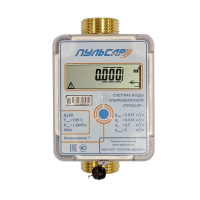 Ультразвуковой счетчик воды Пульсар Ду20 без интерфейса исп.1 Qn=25 м3/ч IP68  от +5 до +105 °С