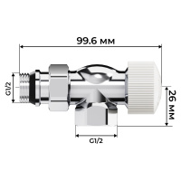 Набор термостатический Royal Thermo Design 1/2"М30х15 Хром осевой