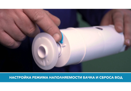 Инсталляция для подвесного унитаза Aquatek отдельностоящая