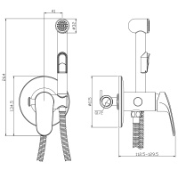 Смеситель Rossinka RS45-51 с гигиеническим душем встраиваемый