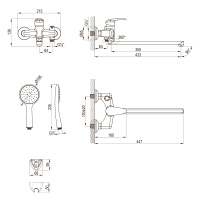 Смеситель Lemark Pramen LM3317C для ванны