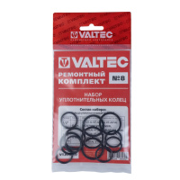 Набор уплотнительных колец (ремонтный комплект) Valtec 8