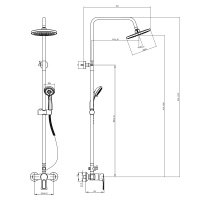 Смеситель Rossinka T40-45 для душа с регулируемой высотой штанги и лейкой Тропический дождь