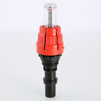 Расходомер коллекторный Valtec