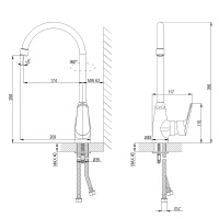 Смеситель Lemark Partner LM6555C для кухни