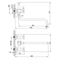Смеситель Lemark Benefit LM2551C универсальный