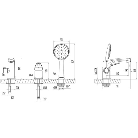 Смеситель Lemark Luna LM4147C на борт ванны