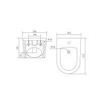 Биде подвесное Aquatek ОБЕРОН/БЕТТА AQ0516-00 535*365*245мм
