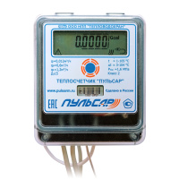 Механический теплосчетчик Пульсар Ду15 IoT qp=06 м3/ч обратный