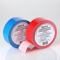 Лента армированная самоклеящаяся Valtec