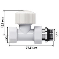 Набор термостатический Royal Thermo Design 1/2"М30х15 Белый прямой