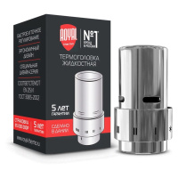 Термоголовка жидкостная Royal Thermo Design Click Хром