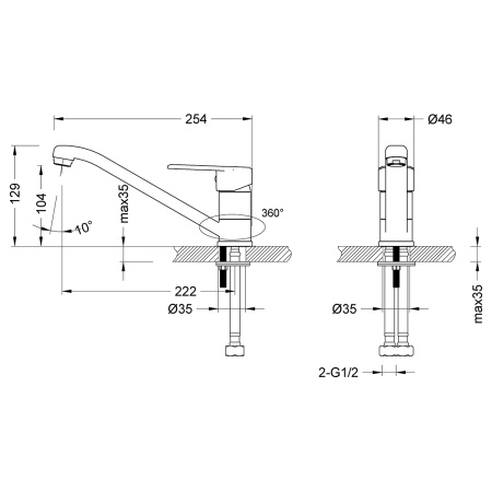 Смеситель Lemark Point LM0304C для кухни