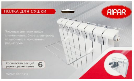 Полка для сушки Rifar