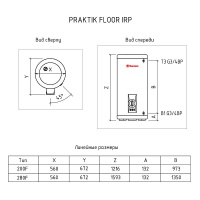 Водонагреватель накопительный аккумуляционный Thermex IRP 300 F