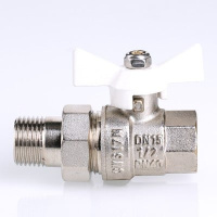 Кран шаровой Valtec Base с полусгоном и белой ручкой 3/4"