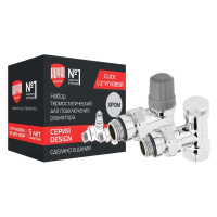 Набор термостатический для радиатора Royal Thermo Design 1/2" Click Хром угловой