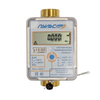 Ультразвуковой счетчик воды Пульсар Ду20 IoT исп.1 IP68 Qn=25 м3/ч  от +5 до +105 °С