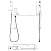 Смеситель Rossinka X25-56 с гигиеническим душем с установкой на унитаз