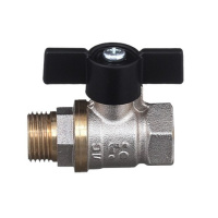 Кран шаровой латунный БАЗ Standart 11Б27п1 DN 15 PN 40 никелированный муфта-штуцер бабочка