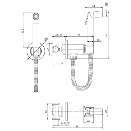 Смеситель Lemark Solo LM7171GM с гигиеническим душем встраиваемый