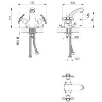 Смеситель Lemark Partner LM6546C для раковины