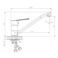 Смеситель Decoroom DR22018 одноручный для кухни с поворотным изливом