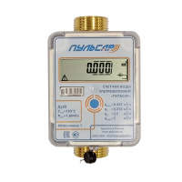 Ультразвуковой счетчик воды Пульсар Ду20 без интерфейса исп.1 Qn=25 м3/ч  от +5 до +150 °С