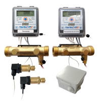 Общедомовый теплосчетчик Пульсар Ду15 M-Bus + 2 имп. входа qp=15 м3/ч 150°C с датчиками давления
