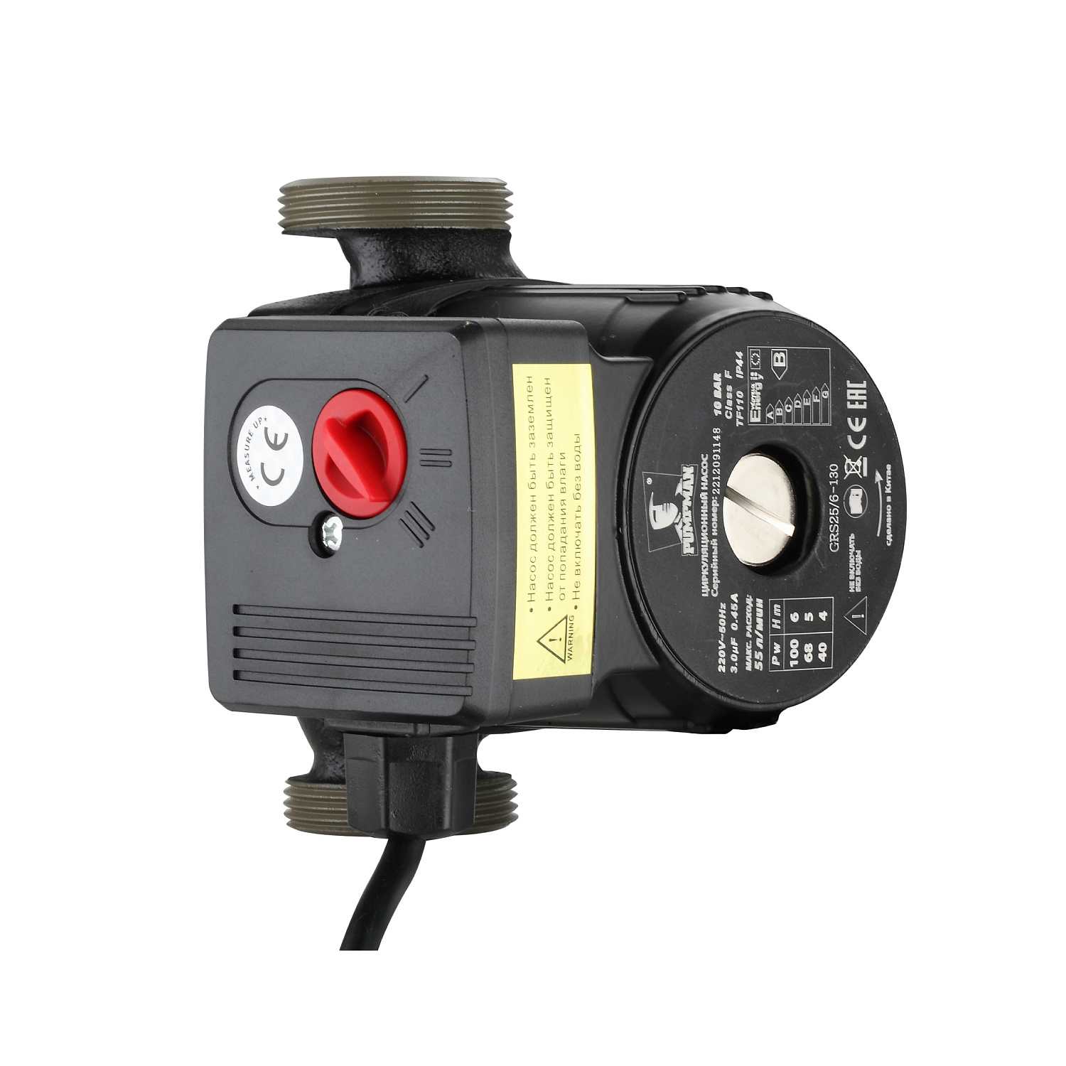 Циркуляционный насос Pampman GRS25/6-130