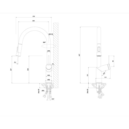 Смеситель Lemark Minima LM3850C для кухни