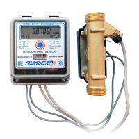 Общедомовый теплосчетчик Пульсар Ду15 M-Bus + 3 имп. входа qp=15 м3/ч  105°C обратный